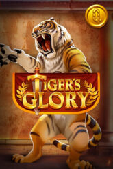 Tiger’s Glory